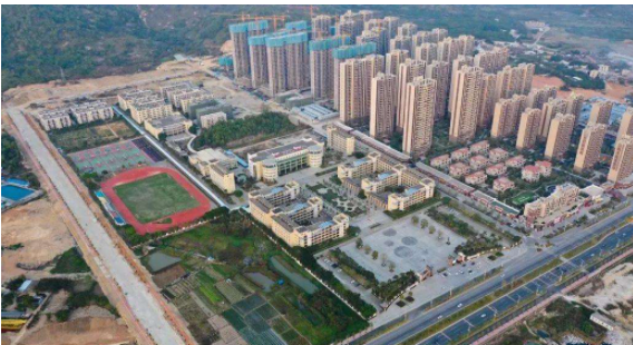 汕尾理工學院